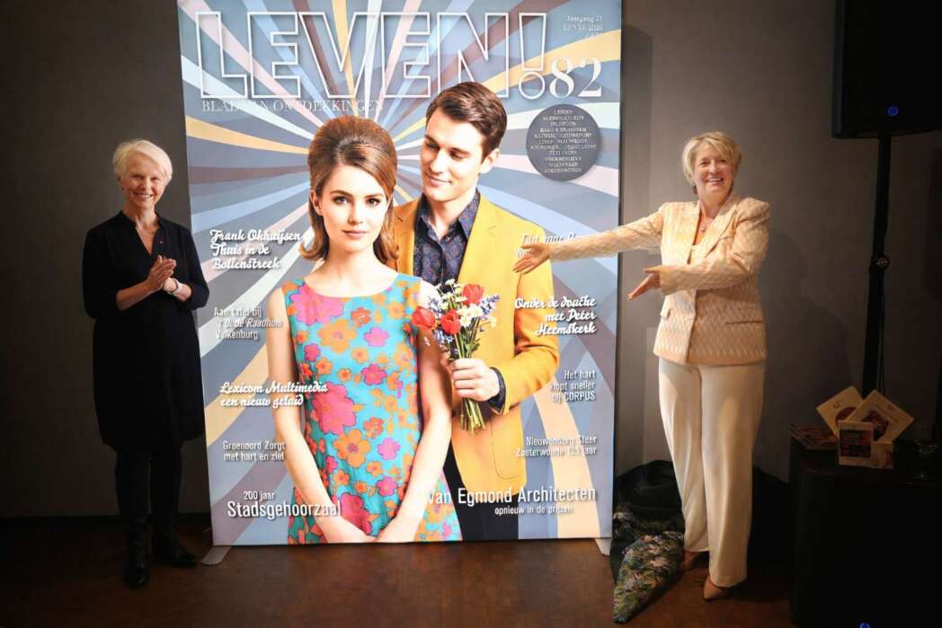 Presentatie lentenummer LEVEN Magazine in het Wereldmuseum Leiden